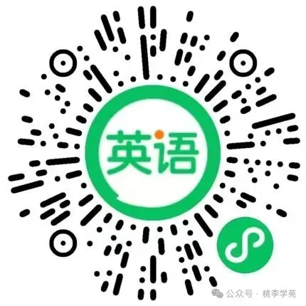 2026版《中考必刷题》真题诊断自查语文数学英语物理化学历史道法全科(必刷题狂K重点+数学物理优选真题)高清电子版免费下载打印 第1张 2026版《中考必刷题》真题诊断自查语文数学英语物理化学历史道法全科(必刷题狂K重点+数学物理优选真题)高清电子版免费下载打印 第1张