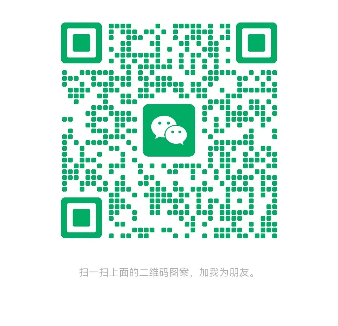 晋一、靶向联考试卷及答案 第5张