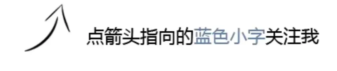 罗老师物理中考物理总复习安排 第1张