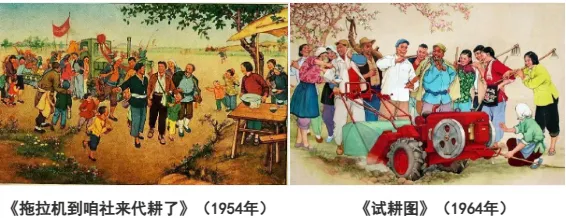 单元测试:八下历史新教材第二单元中考试题整理 第3张