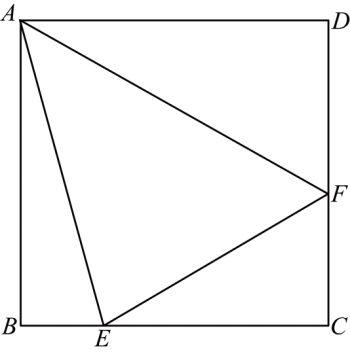 冲刺中考压轴题(9)——反演变换 第13张