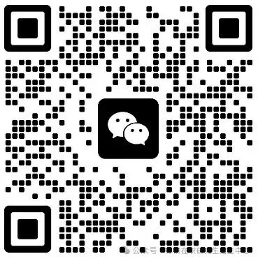 同等学力申硕考纲范围、历年真题2026年 第2张