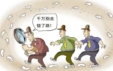 2026中考道德与法治一轮复习检测卷 03(全国通用)(全解全析) 第5张