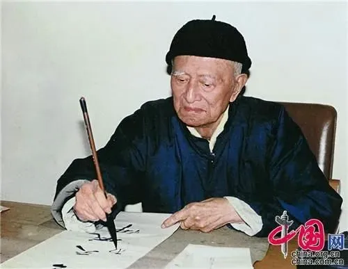 林散之草书《自作诗<为李真题关山月李苦禅梅花卷子>》过眼录 第1张