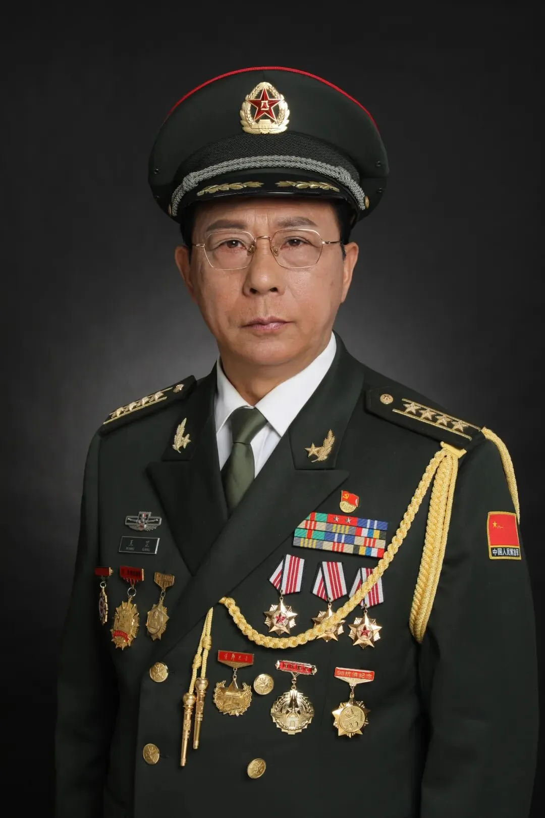 林散之草书《自作诗<为李真题关山月李苦禅梅花卷子>》过眼录 第7张