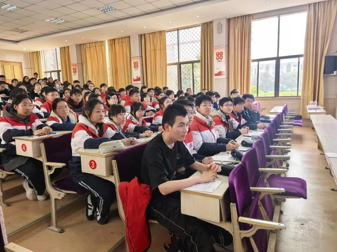 【建湖教育】 “五真课堂”赋能中考!我县成功举办初中数学中考复习研讨活动 第2张
