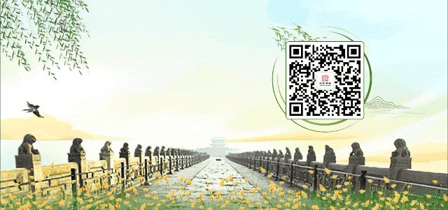 北京2026中考政策来了!招生规模公布—— 第3张