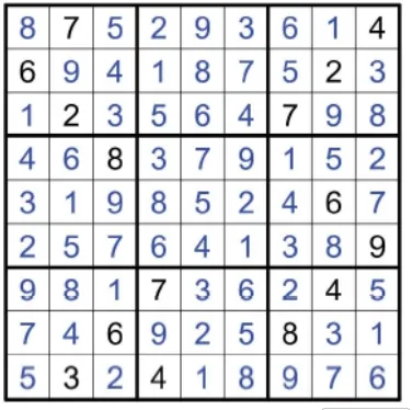 数独竞赛真题-摩天楼数独:2026年GP竞赛第二轮第9题(分值45) 第2张 数独竞赛真题-摩天楼数独:2026年GP竞赛第二轮第9题(分值45) 第2张