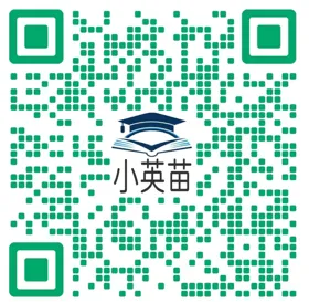 三年级阅读真题80篇 第26张