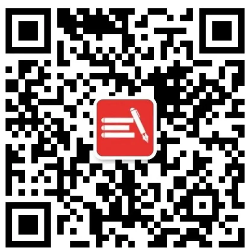 【免费资源】新概念英语真题词汇背多分:真题例句+考点直击!中考、高考、四六级全收录! 第23张