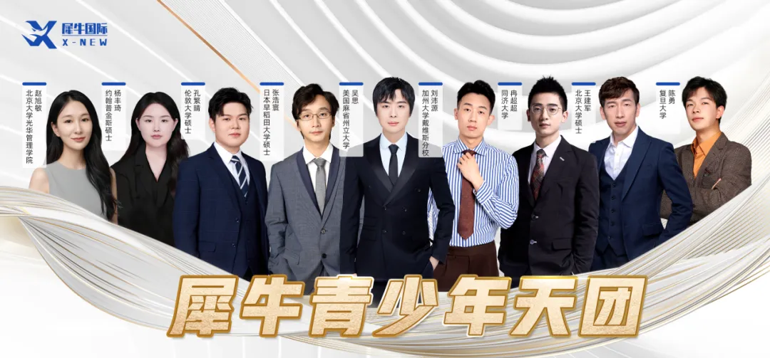 26年袋鼠竞赛真题+解析领取!考后这样规划,直通AMC8! 第4张