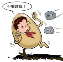 2026年中考道德与法治一轮复习检测卷05(全国通用) 第11张