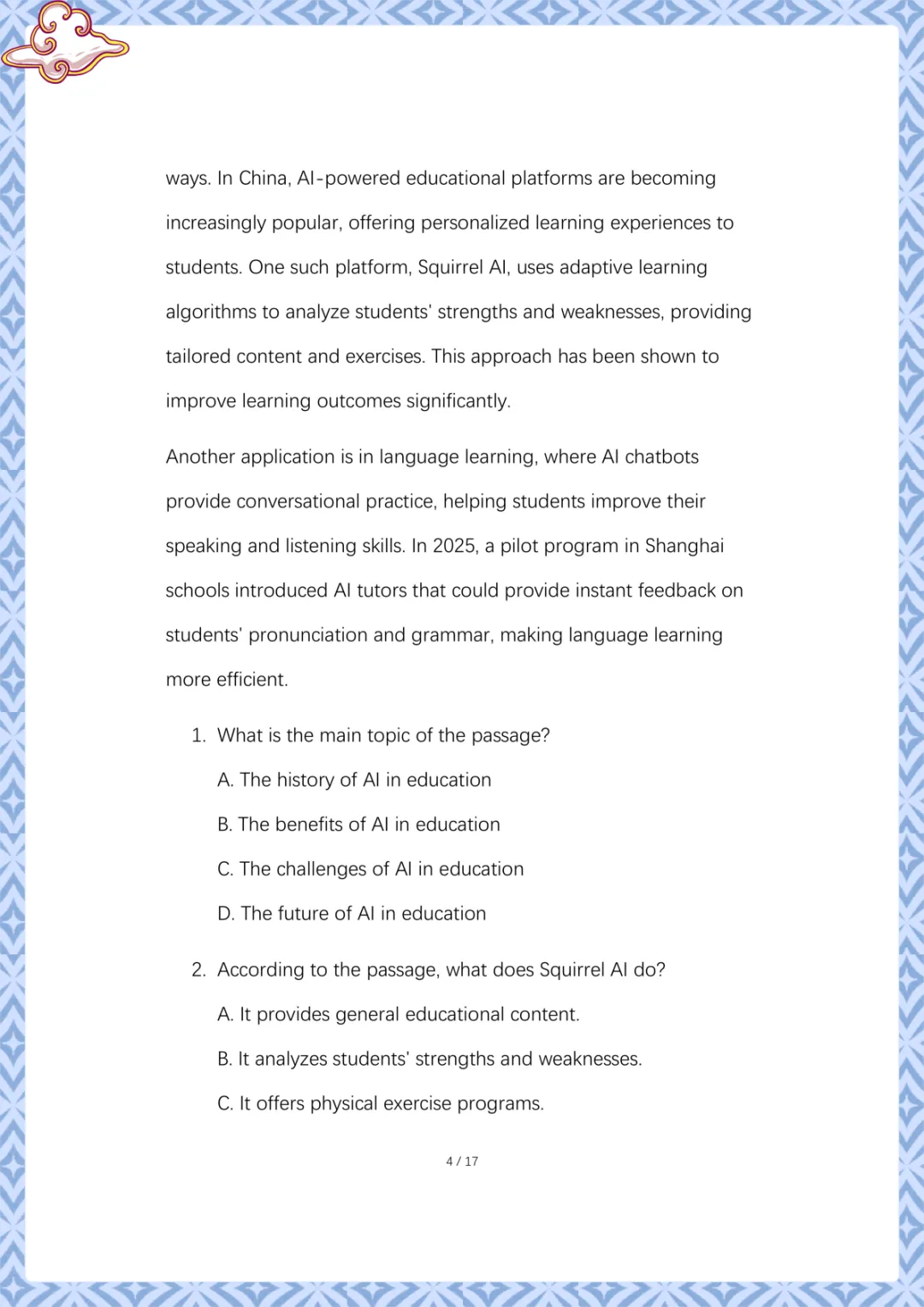 2026年中考英语:第一次模拟试卷(全国通用)(含答案)电子版可下载打印 第5张