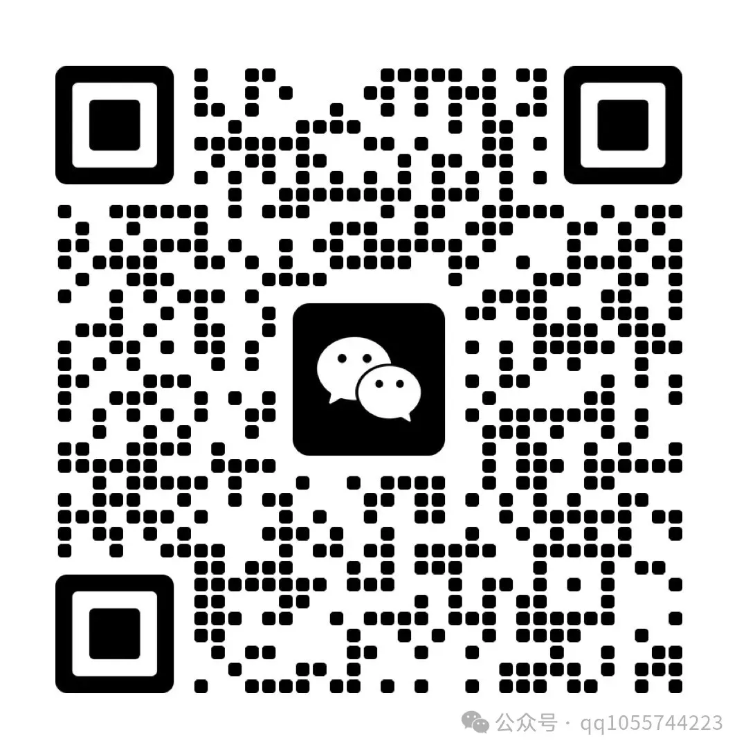 关于中考最新通知!2026年湖南省中考时间及安排出炉! 第5张 关于中考最新通知!2026年湖南省中考时间及安排出炉! 第5张