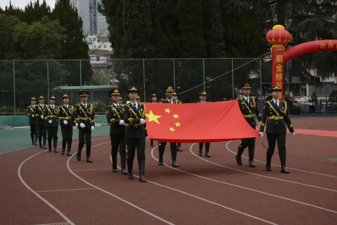 百日砺剑书壮志 笃行弘毅战中考——毕节一中2026 届中考誓师大会成功举行 第6张 百日砺剑书壮志 笃行弘毅战中考——毕节一中2026 届中考誓师大会成功举行 第6张