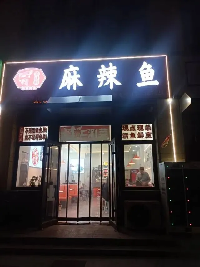 2026年3月27日真题:村里发生野生动物袭扰事件并已报警.……作为驻村第一书记,你会怎么办? 第3张 2026年3月27日真题:村里发生野生动物袭扰事件并已报警.……作为驻村第一书记,你会怎么办? 第3张