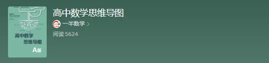 【数学】2021年高考真题——新高考全国1卷(原卷板) 第5张 【数学】2021年高考真题——新高考全国1卷(原卷板) 第5张