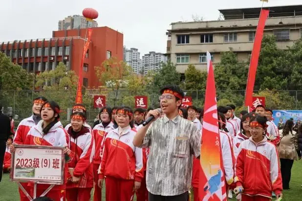 百日砺剑书壮志 笃行弘毅战中考——毕节一中2026 届中考誓师大会成功举行 第27张 百日砺剑书壮志 笃行弘毅战中考——毕节一中2026 届中考誓师大会成功举行 第27张