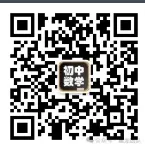 雕龙数学九年级新课结束模拟考丨这张试卷帮你查漏补缺! 第13张 雕龙数学九年级新课结束模拟考丨这张试卷帮你查漏补缺! 第13张