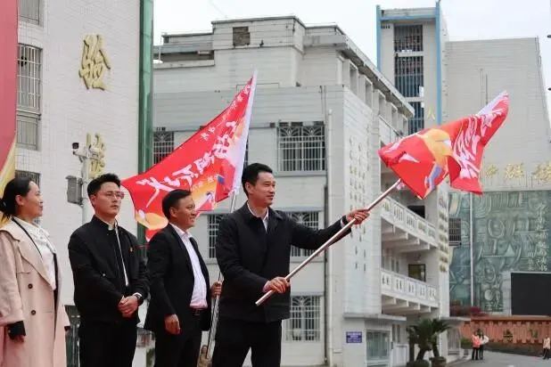 百日砺剑书壮志 笃行弘毅战中考——毕节一中2026 届中考誓师大会成功举行 第31张 百日砺剑书壮志 笃行弘毅战中考——毕节一中2026 届中考誓师大会成功举行 第31张