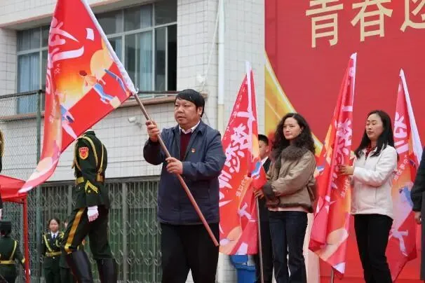 百日砺剑书壮志 笃行弘毅战中考——毕节一中2026 届中考誓师大会成功举行 第32张 百日砺剑书壮志 笃行弘毅战中考——毕节一中2026 届中考誓师大会成功举行 第32张