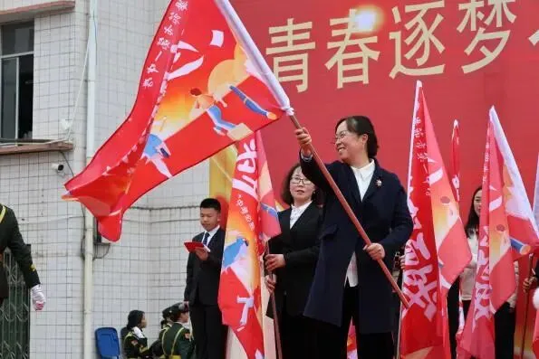 百日砺剑书壮志 笃行弘毅战中考——毕节一中2026 届中考誓师大会成功举行 第35张 百日砺剑书壮志 笃行弘毅战中考——毕节一中2026 届中考誓师大会成功举行 第35张