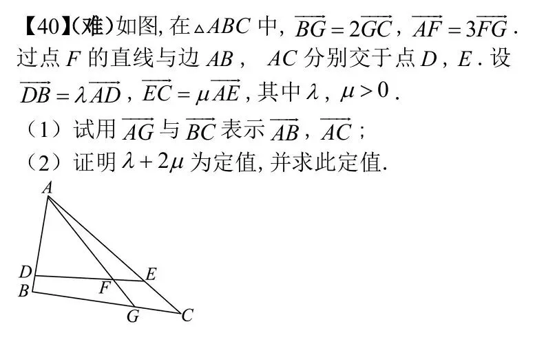 学考真题3 第1张