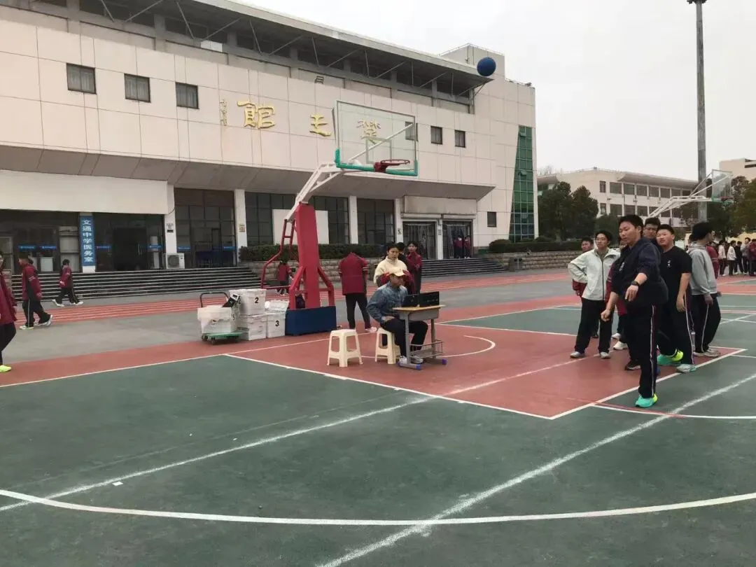 【冲刺中考】厉兵秣马战体测 文通学子展锋芒 第24张 【冲刺中考】厉兵秣马战体测 文通学子展锋芒 第24张