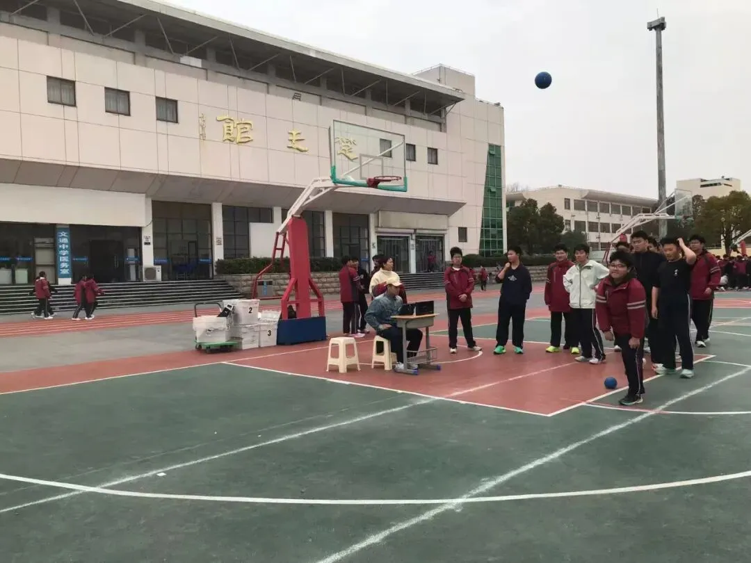 【冲刺中考】厉兵秣马战体测 文通学子展锋芒 第26张 【冲刺中考】厉兵秣马战体测 文通学子展锋芒 第26张