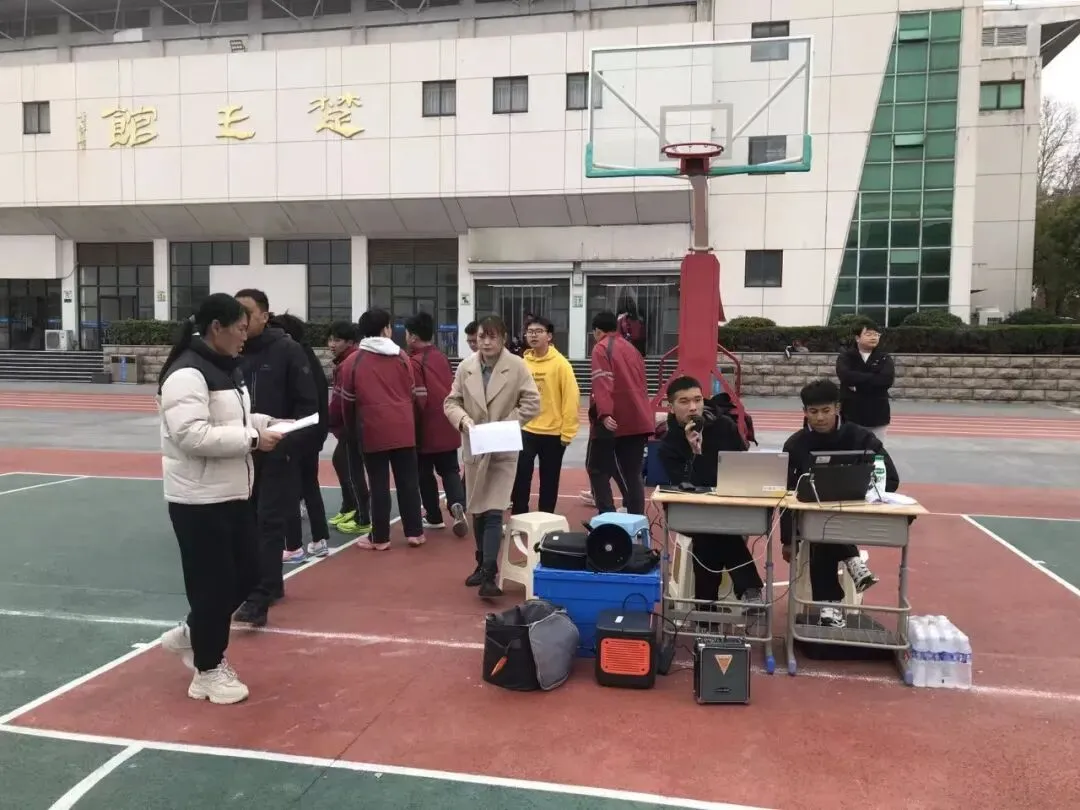 【冲刺中考】厉兵秣马战体测 文通学子展锋芒 第30张 【冲刺中考】厉兵秣马战体测 文通学子展锋芒 第30张