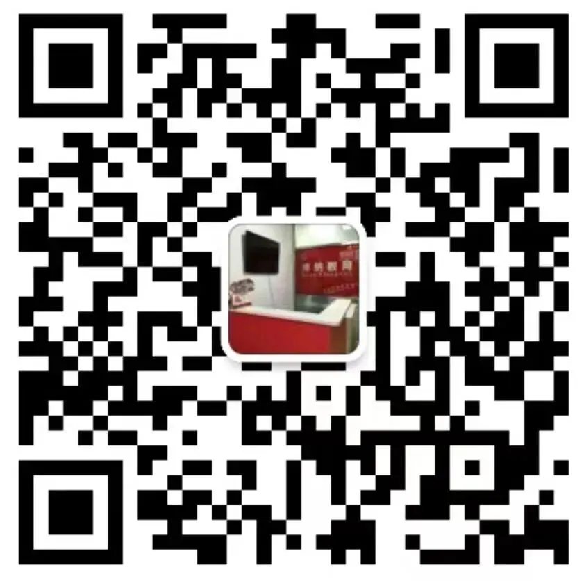 2026沈阳中考体育|满分攻略备战全解析! 第1张