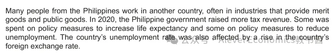 CIE IGCSE经济真题讲解:8分大题怎么写? 第1张