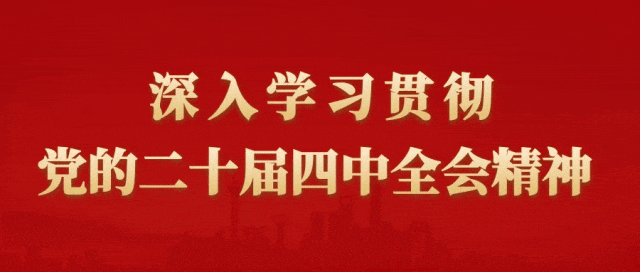 速看!2026洛阳中考体育政策出炉 第2张