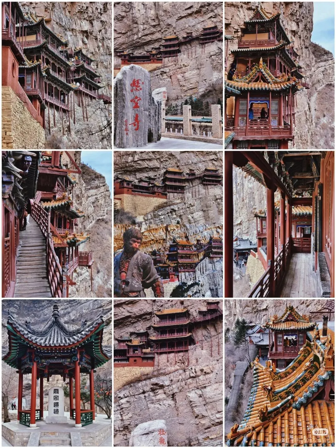 中考备战阅读理解 文化遗产 山西悬空寺 第1张