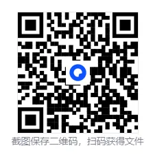 3-6年级英语下册第一次月考试卷,免费下载 第1张