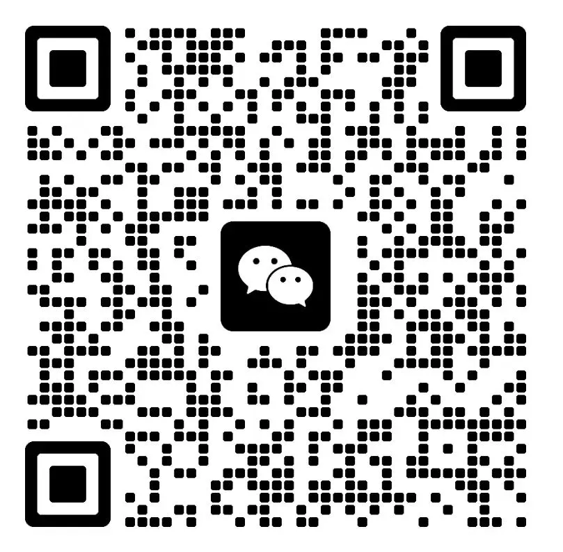 七科全!师大附中集团中考一模试卷电子版下载 第6张