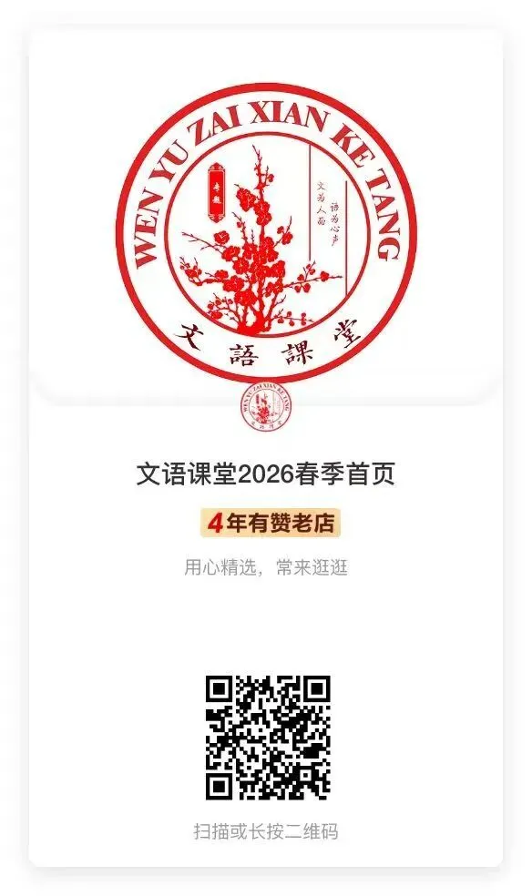 太原中考录取定向政策解读 第3张