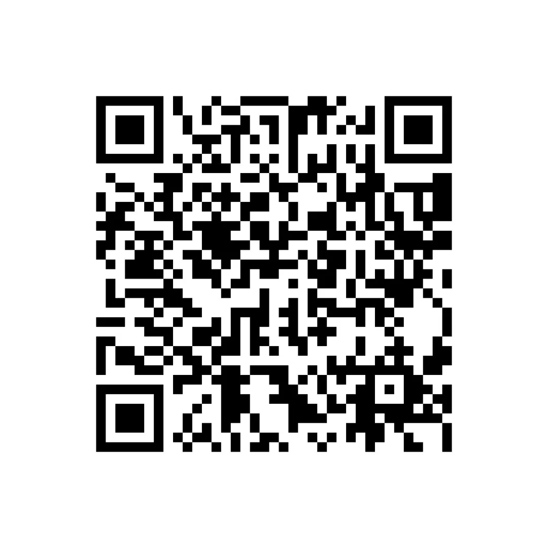 2026中考语文一轮知识点讲练测 9年级上册名句默写(知识清单)) 第3张
