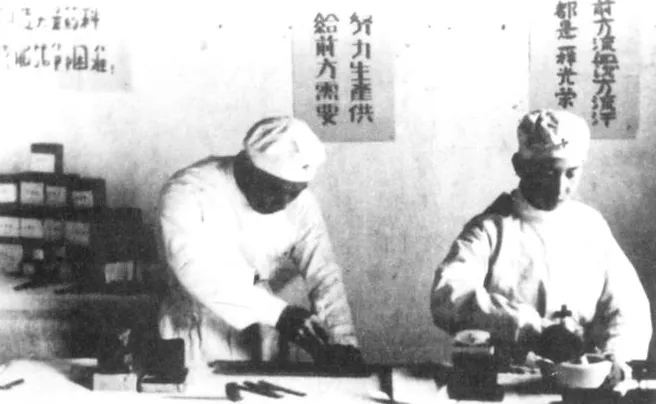 2026年中考历史二轮专题复习试卷:中国共产党成立105周年(学生版) 第12张