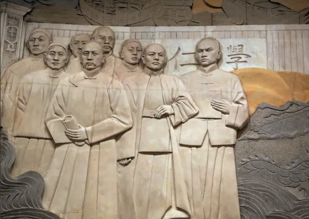 2026年中考历史二轮专题复习试卷:中国共产党成立105周年(学生版) 第18张