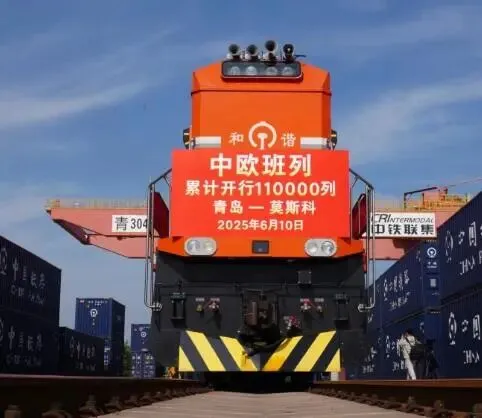 2026年中考历史二轮专题复习试卷:中国共产党成立105周年(学生版) 第22张