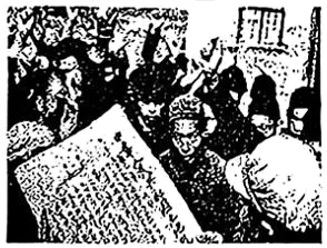 2026年中考历史二轮专题复习试卷:中国共产党成立105周年(学生版) 第23张