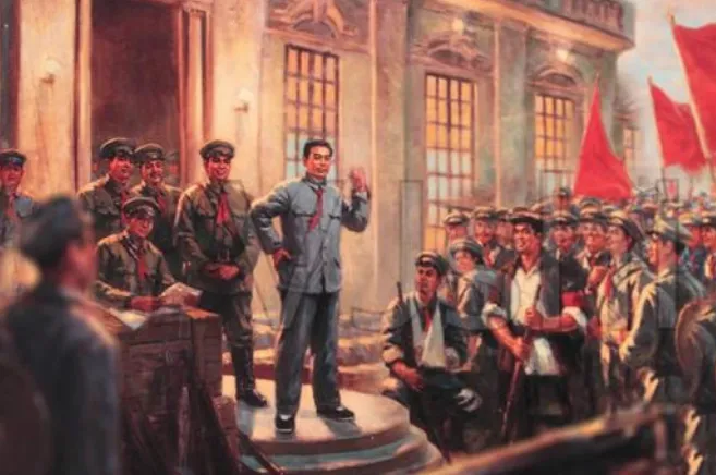 2026年中考历史二轮专题复习试卷:中国共产党成立105周年(学生版) 第28张