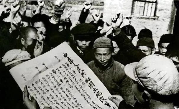 2026年中考历史二轮专题复习试卷:中国共产党成立105周年(学生版) 第32张