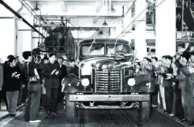 2026年中考历史二轮专题复习试卷:中国共产党成立105周年(学生版) 第34张