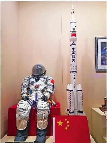 2026年中考历史二轮专题复习试卷:中国共产党成立105周年(学生版) 第39张