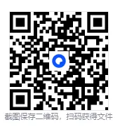 2026年3月事业单位联考真题+参考答案(贵州、山西、云南、湖北、湖南、河北、广西、重庆、安徽、上海、江西、辽宁) 第1张 2026年3月事业单位联考真题+参考答案(贵州、山西、云南、湖北、湖南、河北、广西、重庆、安徽、上海、江西、辽宁) 第1张