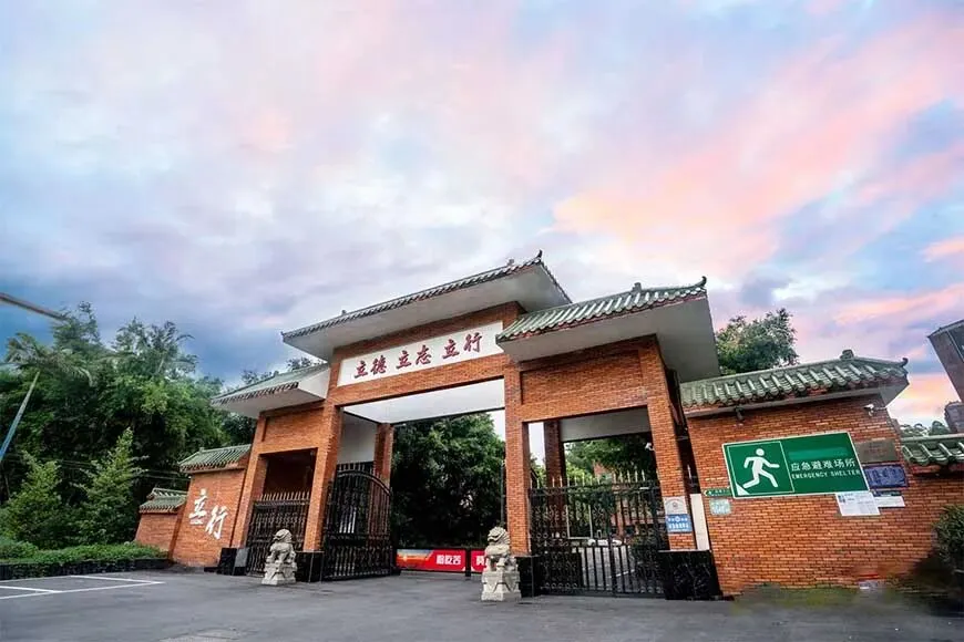 广州立行初三中考冲刺班 第2张