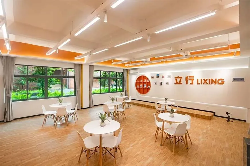 广州立行初三中考冲刺班 第4张