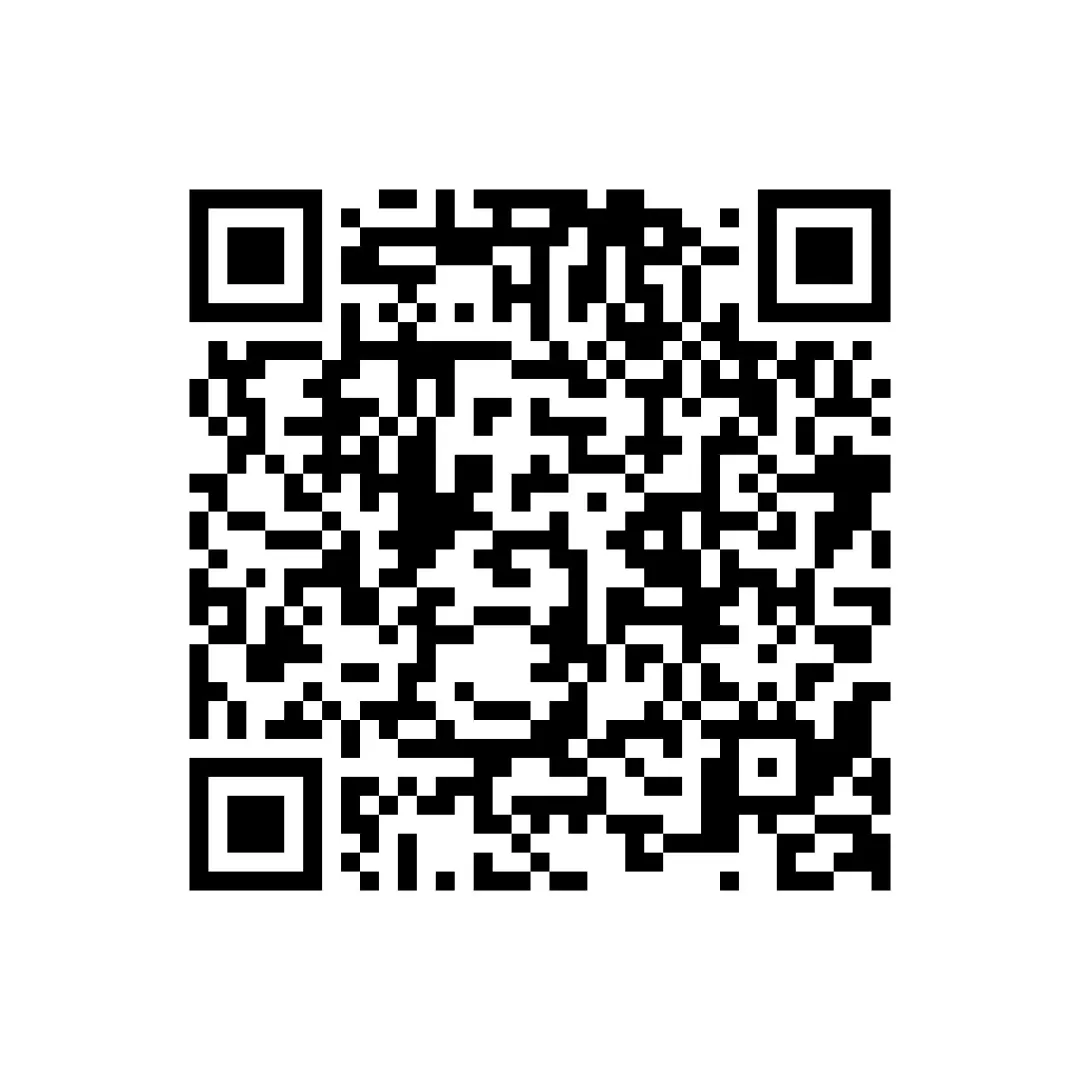 2026中考语文一轮知识点讲练测 9年级下册名句默写(3大考点+4个重难点+1个学法指导+全册理解性名句梳理+易错字精准分类)(知识清单) 第2张